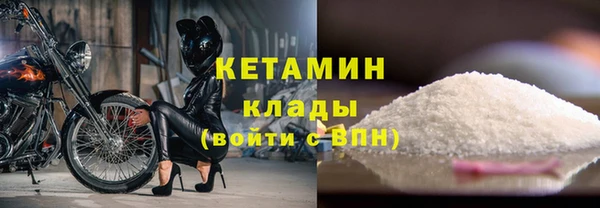 твердый Заволжье