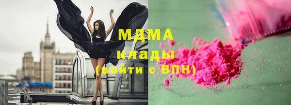 ECSTASY Елизово
