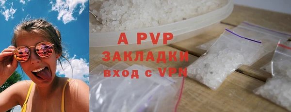 меф VHQ Заводоуковск