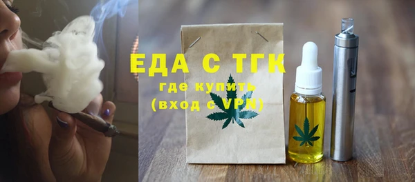 мяу мяу мука Елабуга