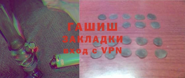 мяу мяу мука Елабуга