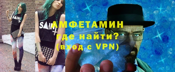 твердый Заволжье
