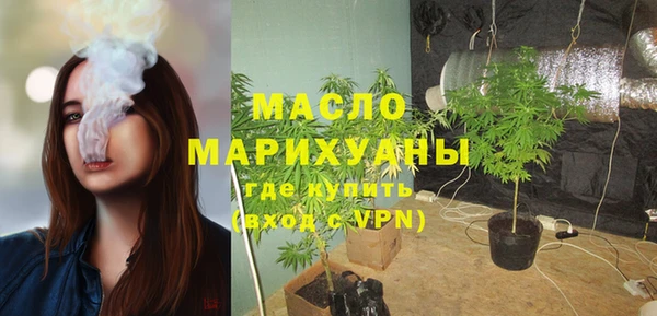 ECSTASY Елизово
