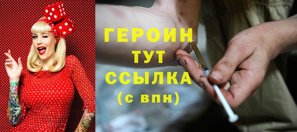меф Ельня