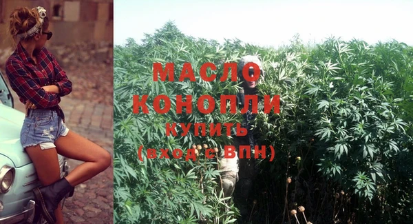 твердый Заволжск