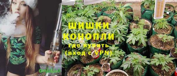 меф VHQ Заводоуковск