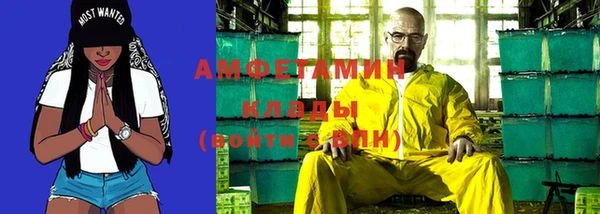 мяу мяу мука Елабуга