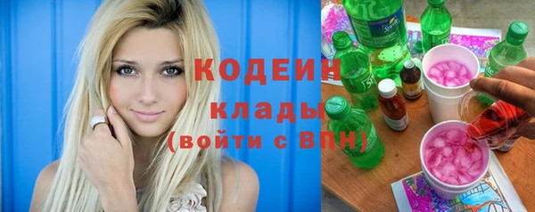 меф VHQ Заводоуковск