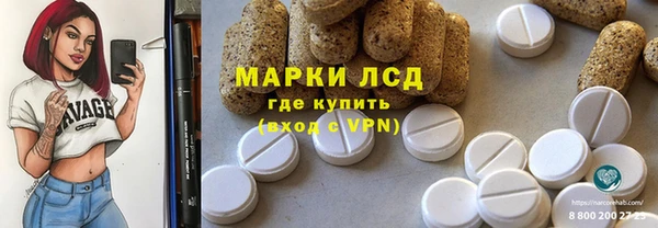 меф VHQ Заводоуковск
