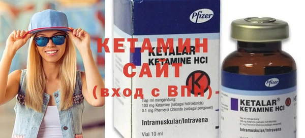твердый Заволжье